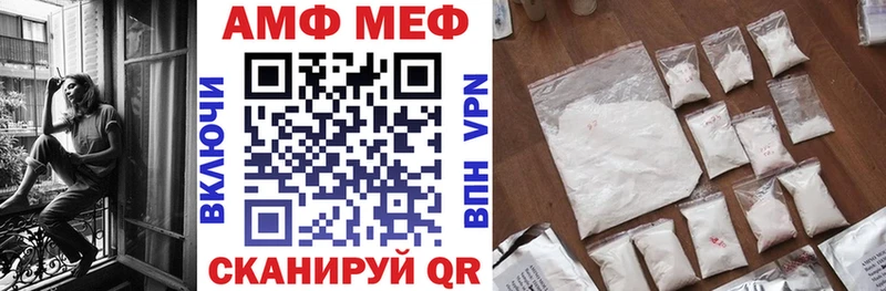 Купить где  Ельня  АМФЕТАМИН 98% 