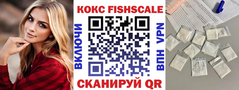 Cocaine Боливия  Купить закладки  Ельня 