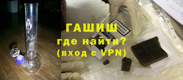 кокаин перу Карталы