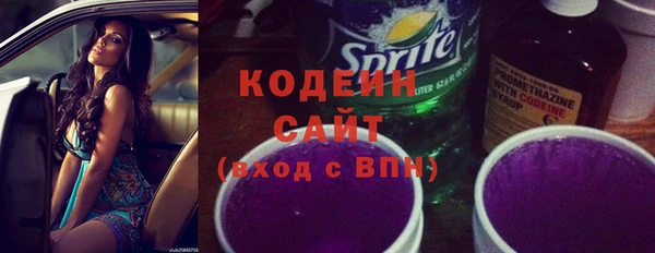 бутик Каменка