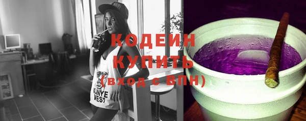 бутик Каменка
