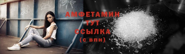 кокаин перу Карталы