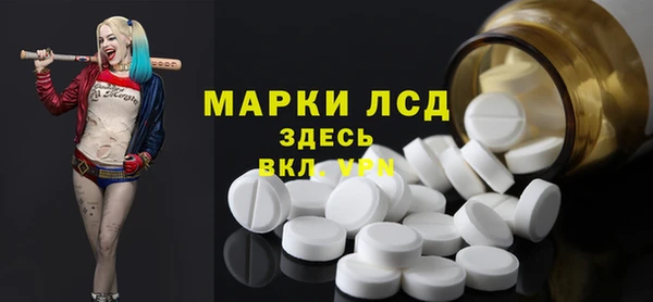 бутик Каменка
