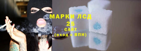 кокаин перу Карталы