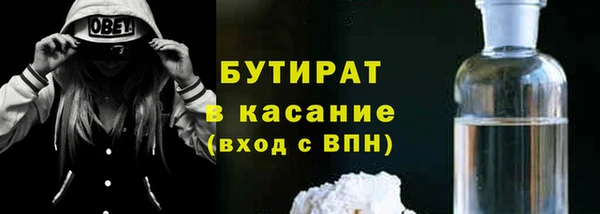 кокаин перу Карталы