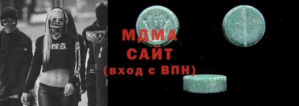 стаф Касимов