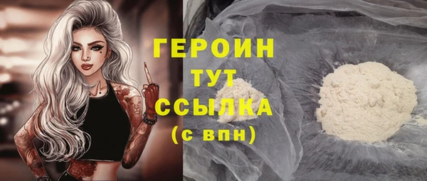 бутик Каменка