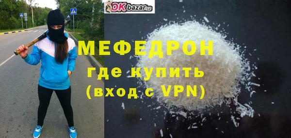 стаф Касимов